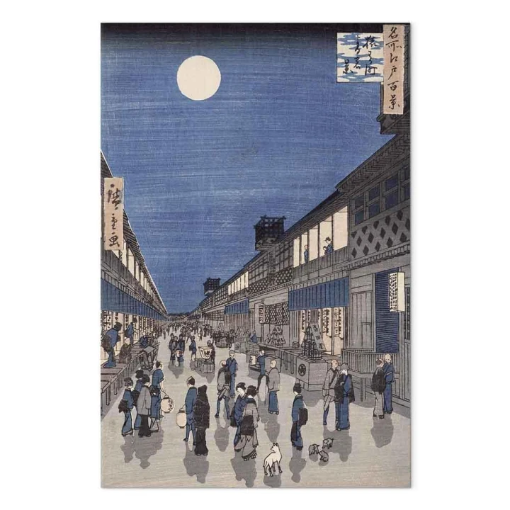 Obraz - Utagawa Hiroshige – Widok nocny na ulicę Saruwaka