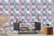 Tapeta Paryski Patchwork